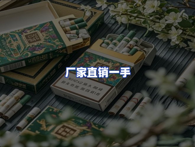 服务优势